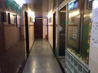 Hotel Hou Va Macao